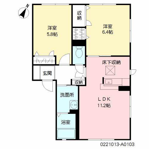 プレフェランス(2LDK/1階)の間取り写真