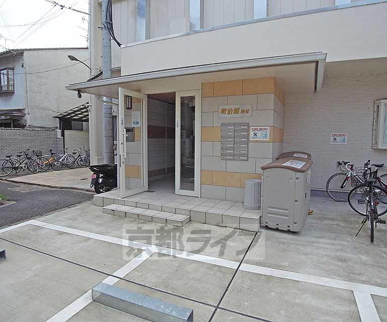 明治館岡崎
