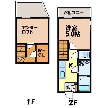 LAPIN(1SK/1階)の間取り写真