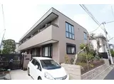 CASA SOLEADO