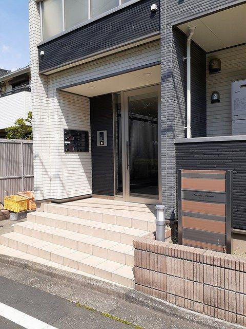 アウローラ・メゾン