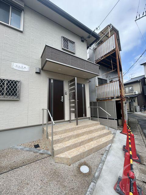 よしの庄