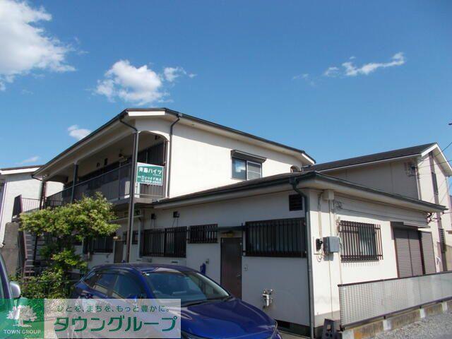 斉藤ハイツ