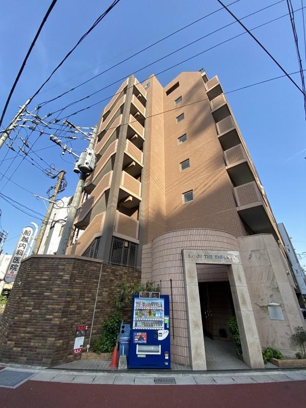 サヴォイエンポリウム