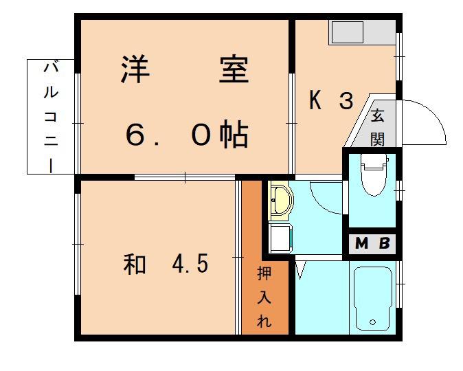 平野ハイツ(2K/1階)の間取り写真