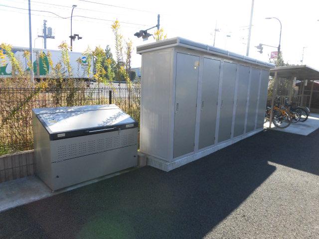 リオグランデ中野