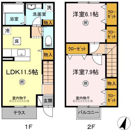 リオグランデ中野(2LDK/1階)の間取り写真