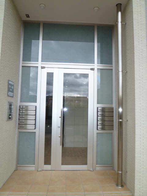 グリーン愛 イースト