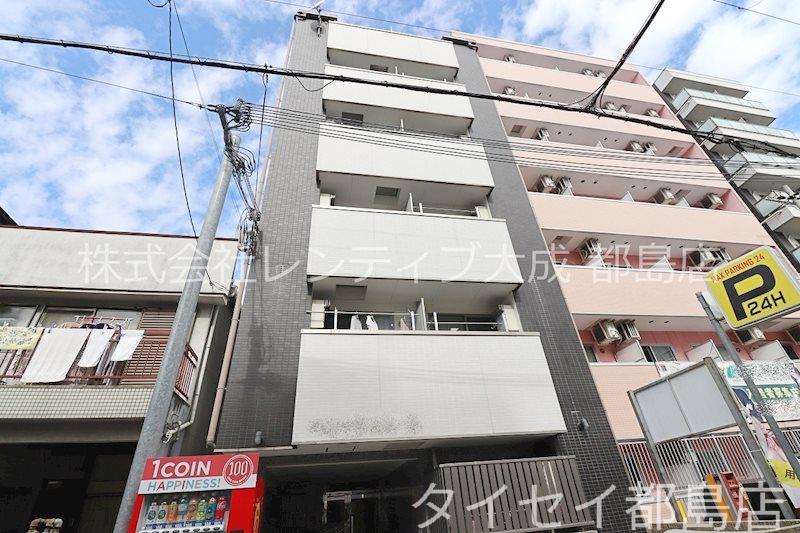 ベリーウェル都島II