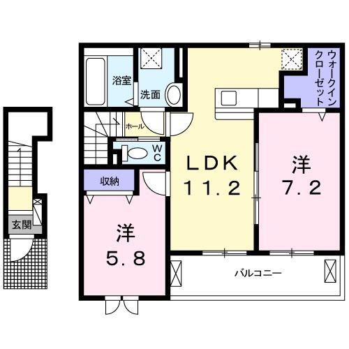 コンフォール ドミールII(2LDK/2階)の間取り写真