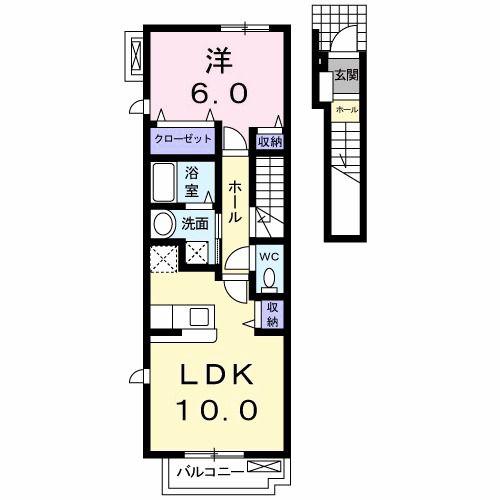 アルバ3(1LDK/2階)の間取り写真