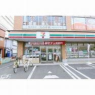 シオン上祖師谷