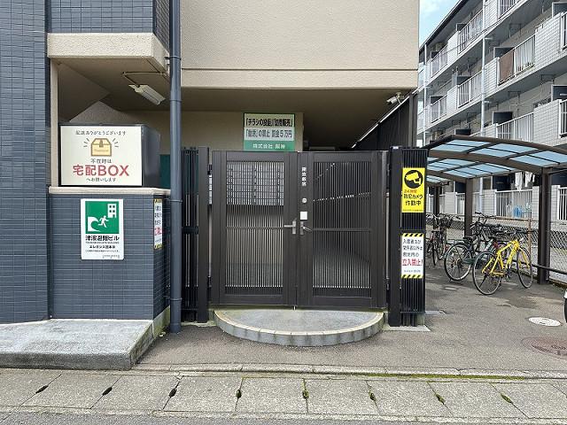 エレガンス宮本III