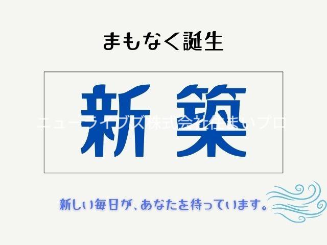 ティオアルバ