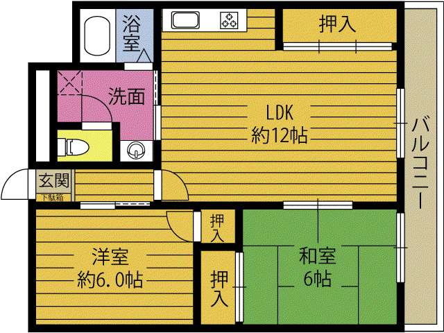 サンライズ碩田(2LDK/5階)の間取り写真