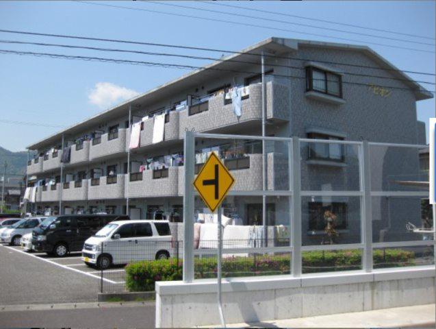アピオン
