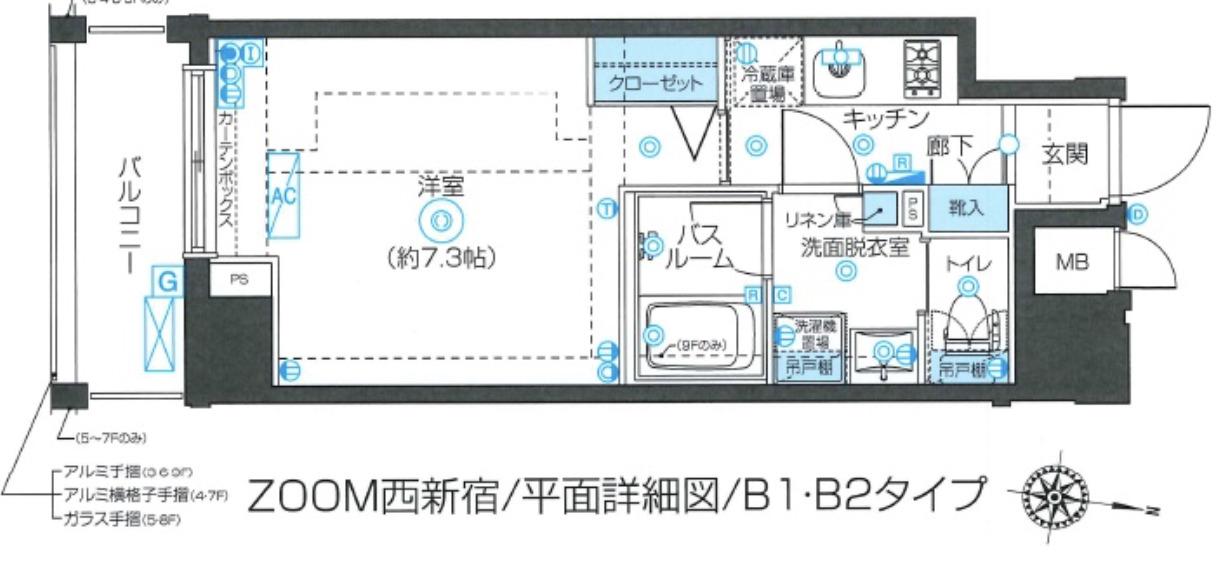 ZOOM西新宿(1K/8階)の間取り写真