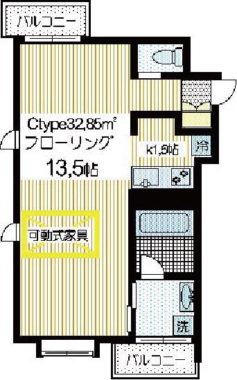 WAVE宿河原ーウェーブー(1K/2階)の間取り写真