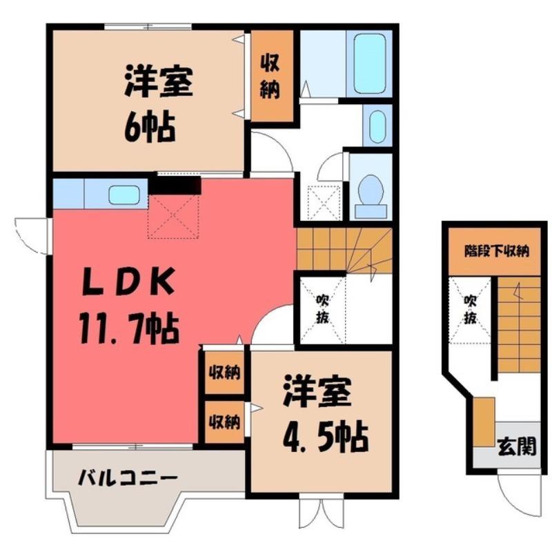 ア・ラ・モードA(2LDK/2階)の間取り写真