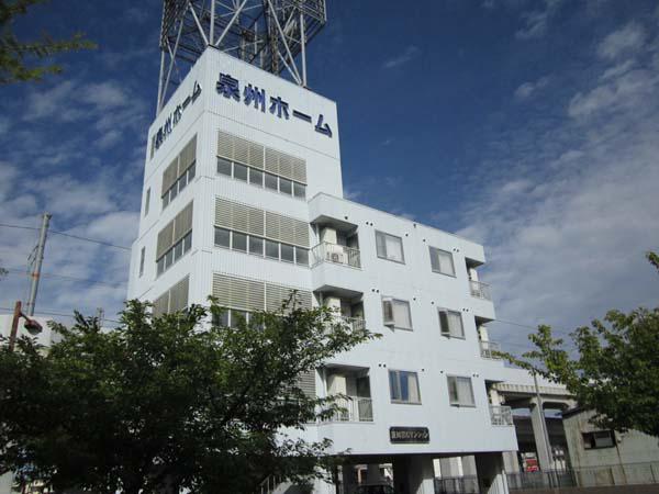 新川第5マンション