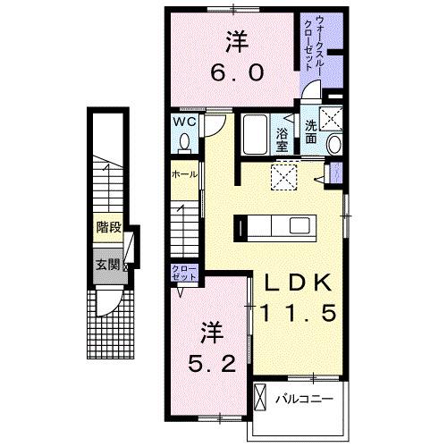アルカンシェルV(2LDK/2階)の間取り写真