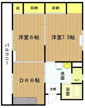 ヴィラナリー伊勢B棟(2DK/2階)の間取り写真