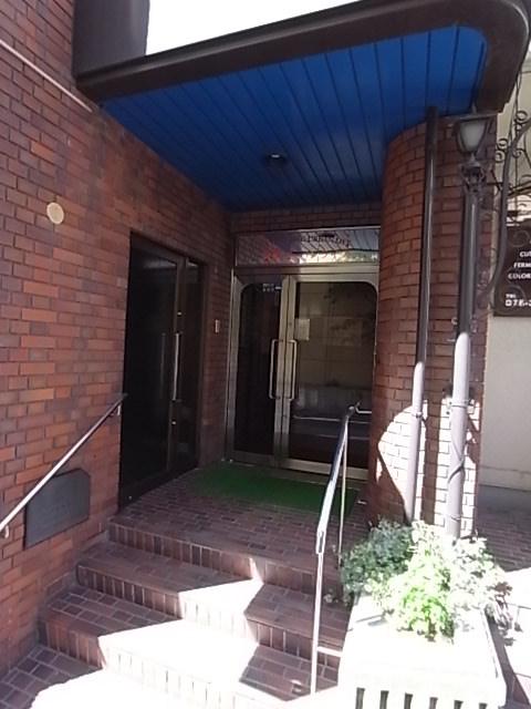 元町アーバンライフ