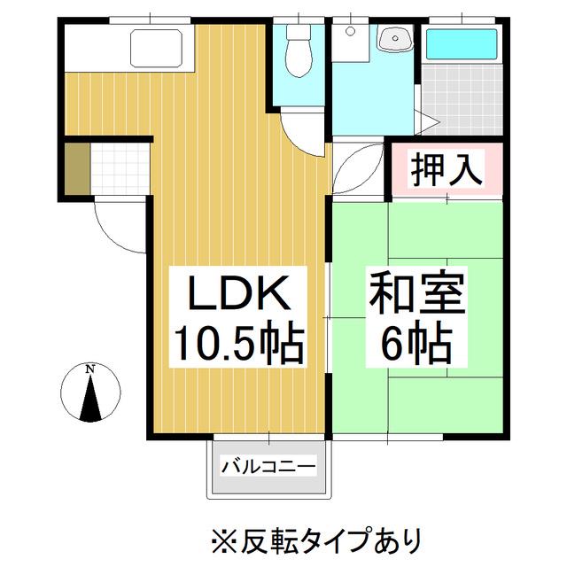 コーポ21(1LDK/1階)の間取り写真