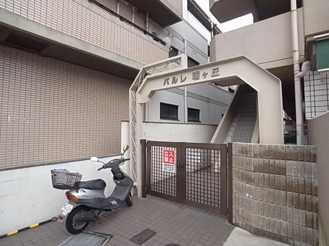 パルレ瑞ヶ丘