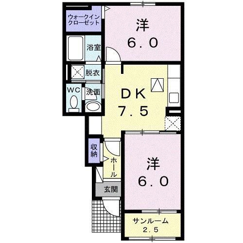 サラスバーテ B(2DK/1階)の間取り写真