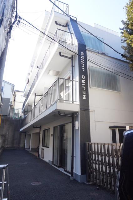 目白ジュネス