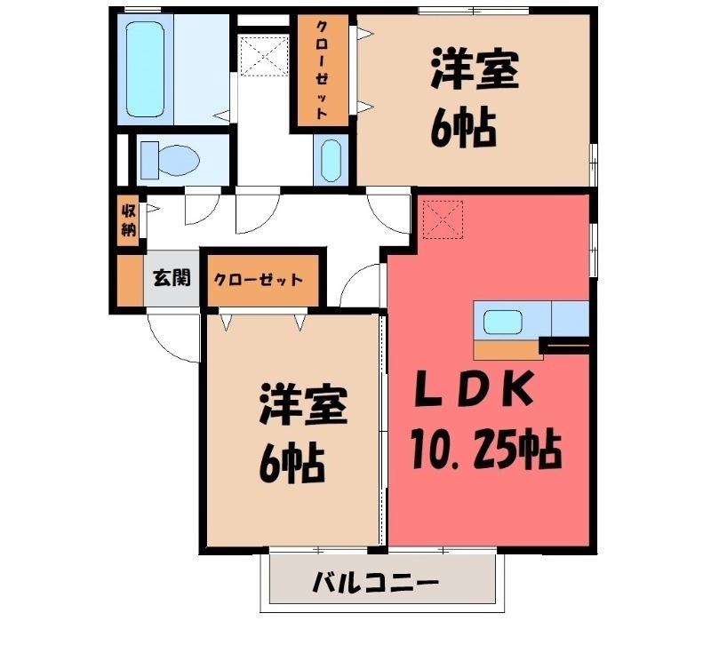 アカナウィン B(2LDK/2階)の間取り写真