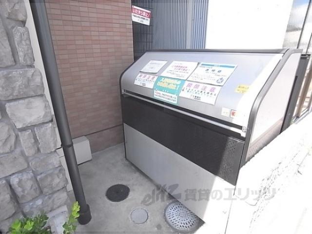 アベニール・ポルト