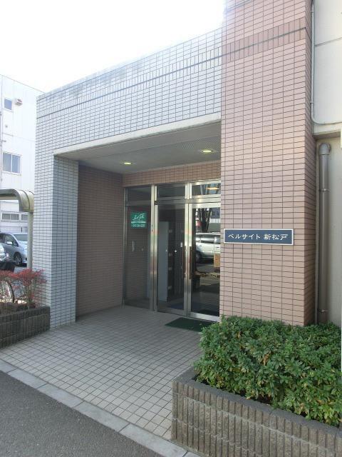 ベルサイト新松戸