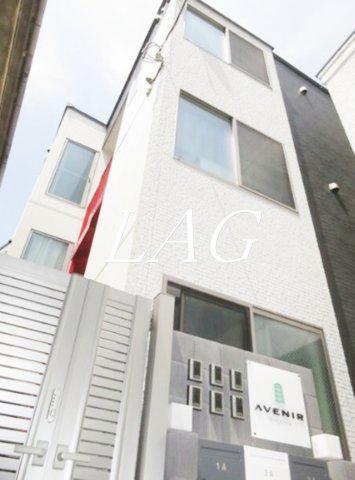 AVENIR町屋