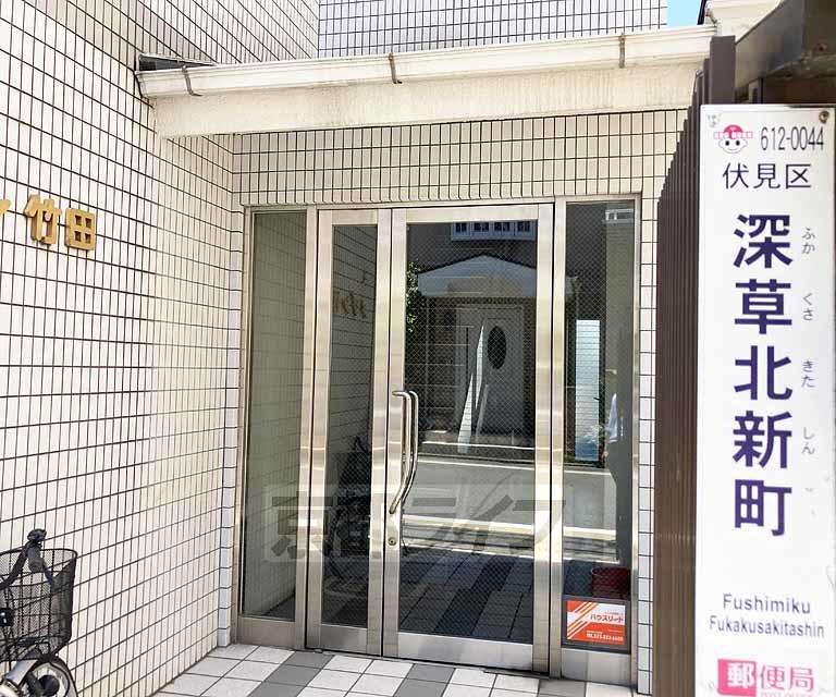 メゾン竹田