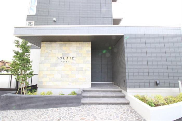 SOLAIE