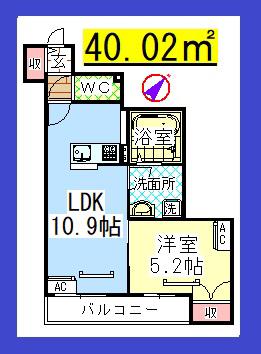AF 南林間2丁目メゾン(1LDK/3階)の間取り写真