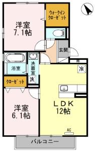 コンフォート美田園(2LDK/3階)の間取り写真