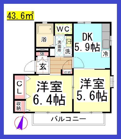 グリーンキャッスルI(2DK/2階)の間取り写真