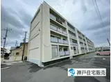 山陽電鉄本線 大蔵谷駅 徒歩8分 4階建 築70年