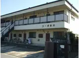 コーポ吉川