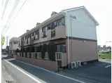 ファミール鹿田