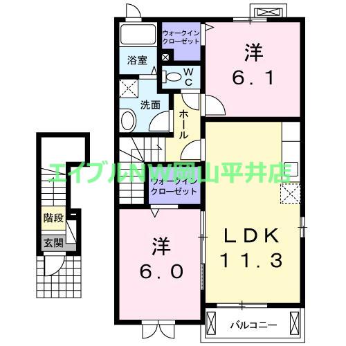 ラメゾンシャルマントA(2LDK/2階)の間取り写真
