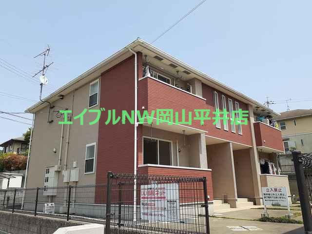 ラメゾンシャルマントA