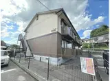 パルティール N棟