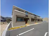 セレ ― ネ ルナ