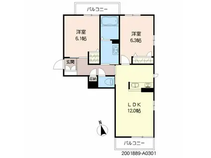 ベレオ諏訪野(2LDK/3階)の間取り写真