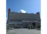 サンコーポ勝田台A棟