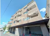 パークサイドテラス